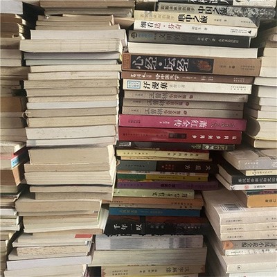 杭州西湖老旧书籍回收价值多少钱_杭州老书回收商