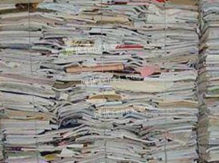 废旧书本报纸回收