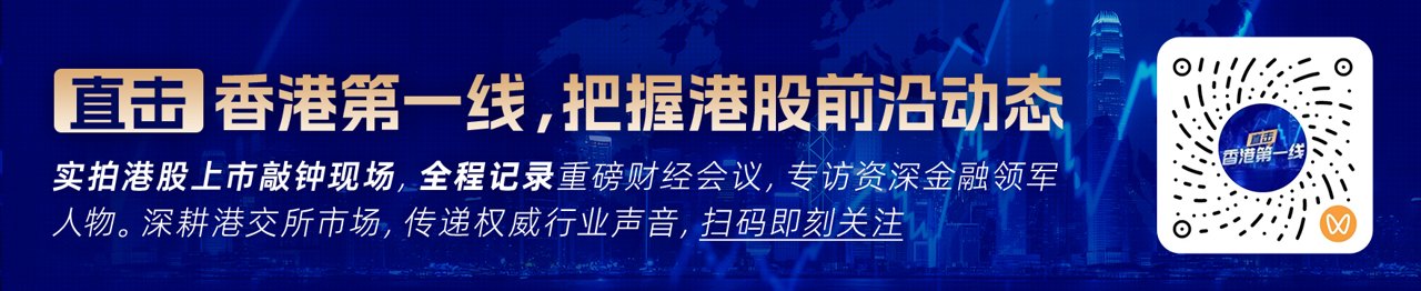 中金:维持维珍妮(02199)跑赢行业评级 目标价2.38港元