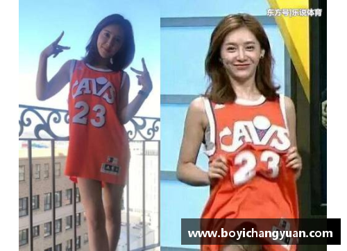 明升体育MS88官网NBA球星美娜：个人生涯、成就与精彩时刻 - 副本